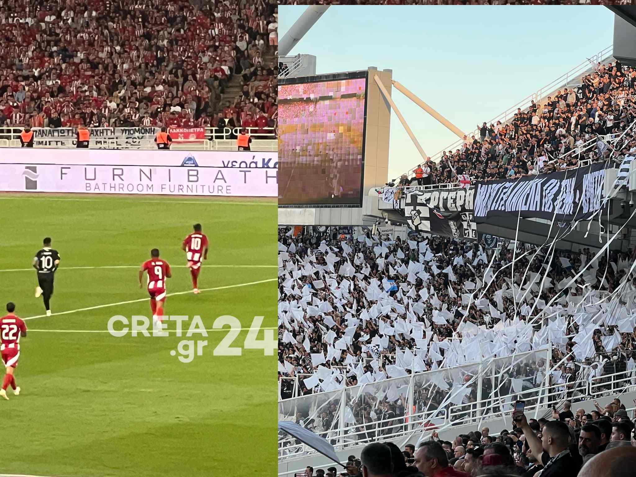 Μόνο περηφάνια γι’ αυτόν τον ΟΦΗ – Πάλεψε αλλά έχασε από τον Ολυμπιακό (2-0)