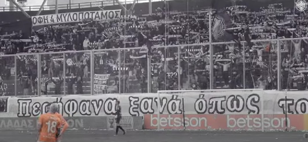 «Είμαστε από την Κρήτη κι αυτή είναι η αρχή»: Το συγκλονιστικό βίντεο του ΟΦΗ για τον τελικό