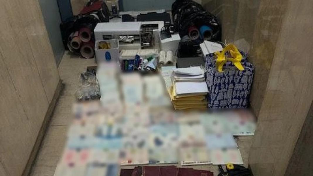Εξαρθρώθηκε εγκληματική οργάνωση που πλαστογραφούσε έγγραφα και διακινούσε παράνομα μετανάστες – 23 συλλήψεις