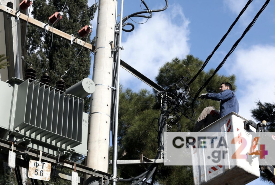 Όταν δεν έχεις ρεύμα για ώρες!