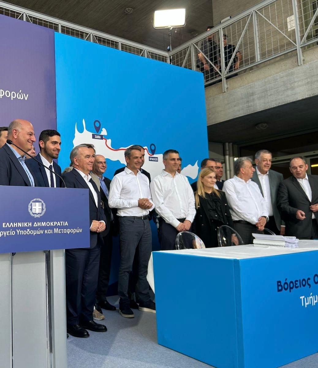 Η Σέβη Βολουδάκη για την υπογραφή της σύμβασης του τμήματος Χανιά – Ηράκλειο του ΒΟΑΚ