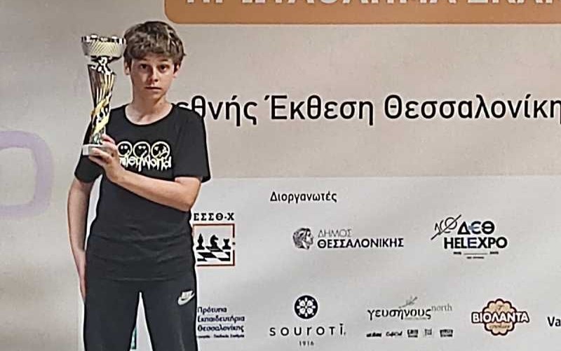 Πρωταθλητής Ελλάδος ο σκακιστής του ΟΦΗ Γρηγόρης Ταμιωλάκης