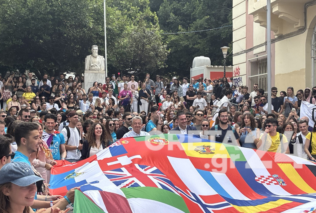 «The Crete Trip 2025»: Η μεγαλύτερη συγκέντρωση διεθνών φοιτητών στην Ελλάδα έγινε στο Ηράκλειο