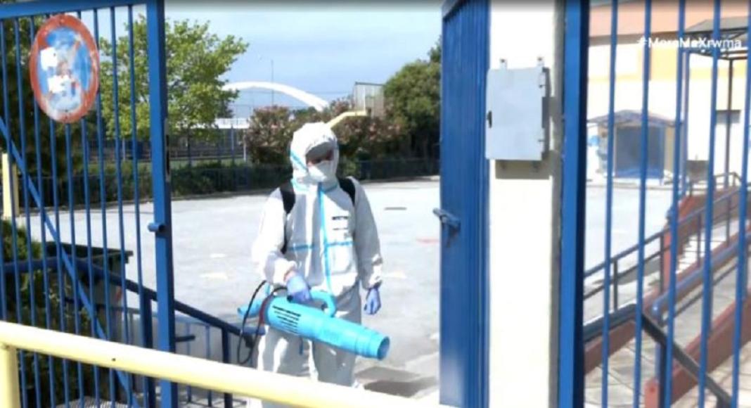 15 κρούσματα στρεπτόκοκκου σε ελέγχους του ΕΟΔΥ – Απολυμάνσεις στα κλειστά σχολεία, ψυχραιμία συνιστούν οι ειδικοί