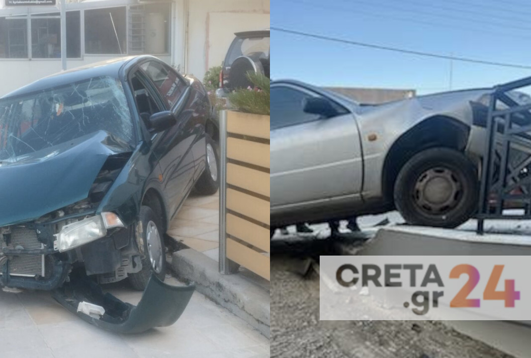 Κρήτη: Σφοδρή σύγκρουση αυτοκινήτων – «Κρεμασμένα» σε αυλές καταστημάτων τα δύο οχήματα (εικόνες)