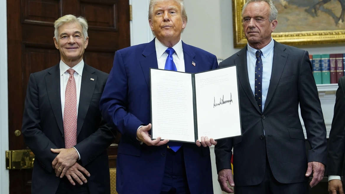 Ο Τραμπ βάζει στο στόχαστρο τα φάρμακα για το αδυνάτισμα: Ένας φίλος μου παχύσαρκος επιχειρηματίας με πήρε και διαμαρτυρήθηκε για την τιμή τους