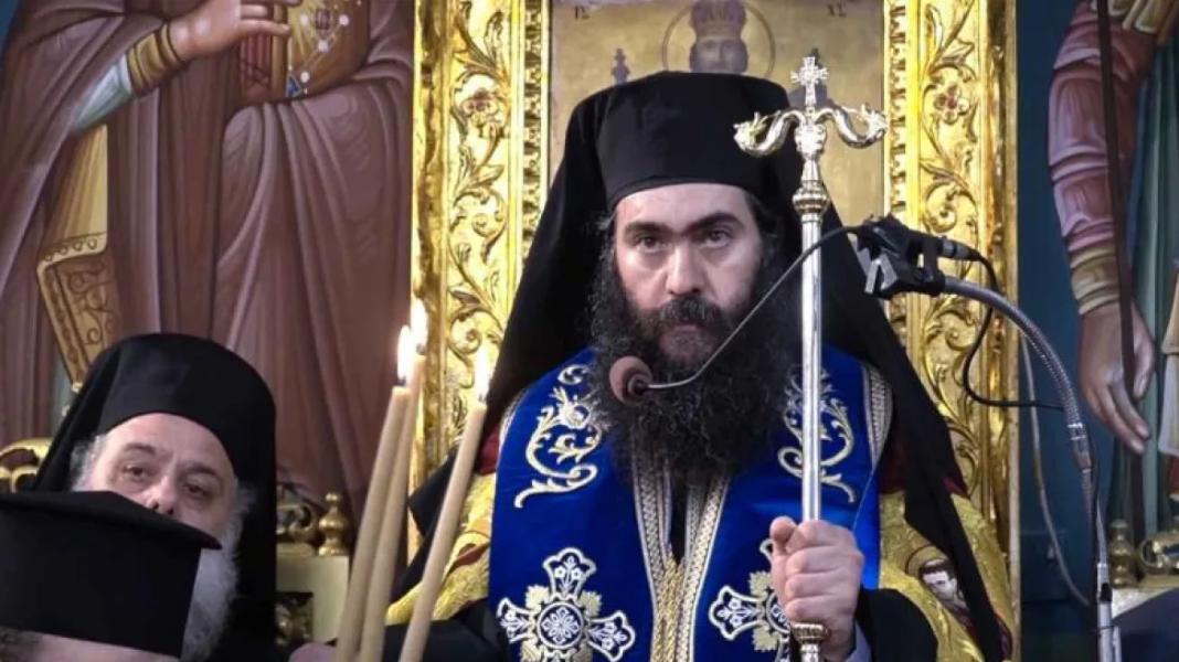Κύπρος: Έκπτωτος ο Μητροπολίτης Πάφου επειδή – μεταξύ άλλων – θεωρεί τον Πάπα «εκπρόσωπο του Διαβόλου»