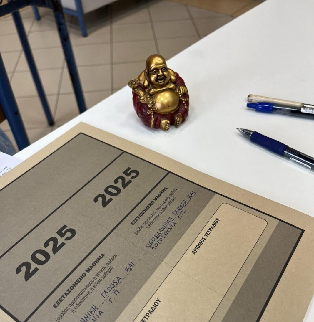 Πανελλαδικές εξετάσεις: Ο Κρητικός μαθητής που είχε τη βοήθεια του… Βούδα – Εικόνες