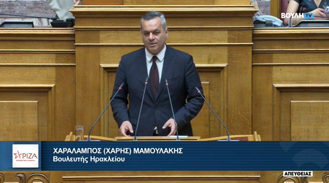 Την αναστολή του Προεδρικού Διατάγματος που απαξιώνει οικόπεδα οικισμών και τα μετατρέπει σε χωράφια ζητάει ο Χ. Μαμουλάκης