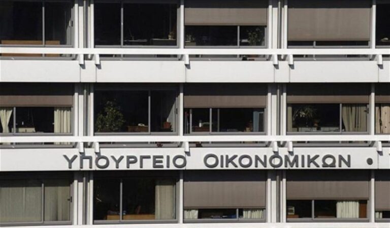 Εμπρόθεσμη πληρωμή φόρων: Νέα κίνητρα και το πλαίσιο που εξετάζεται για τους συνεπείς φορολογούμενους