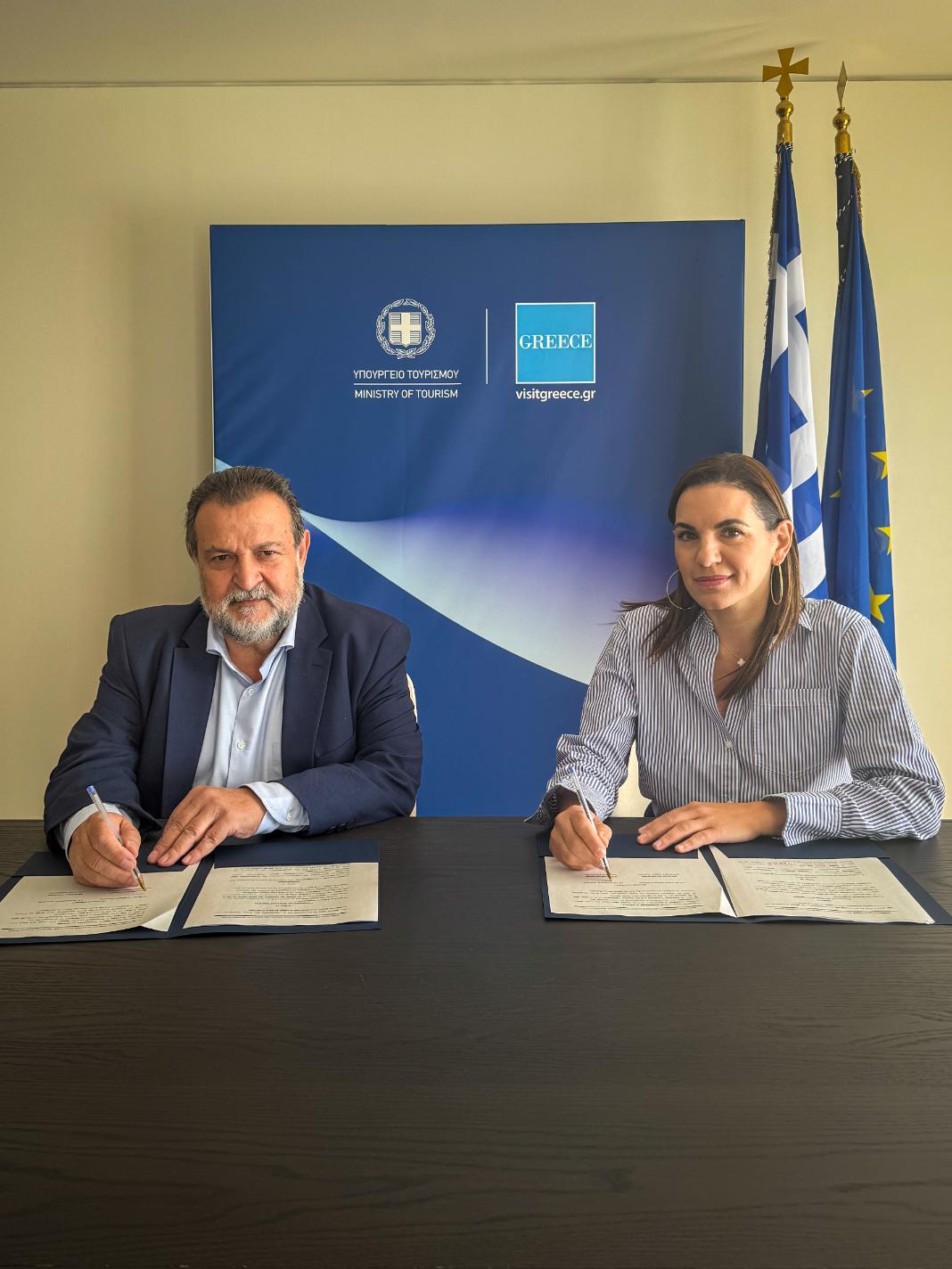 Στο Δήμο Μινώα Πεδιάδας “πέρασε” το Τουριστικό Καταφύγιο του Τσούτσουρα