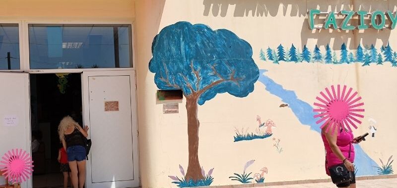Ξεκινούν οι αιτήσεις εγγραφών στους βρεφονηπιακούς και παιδικούς σταθμούς του Δήμου Μαλεβιζίου