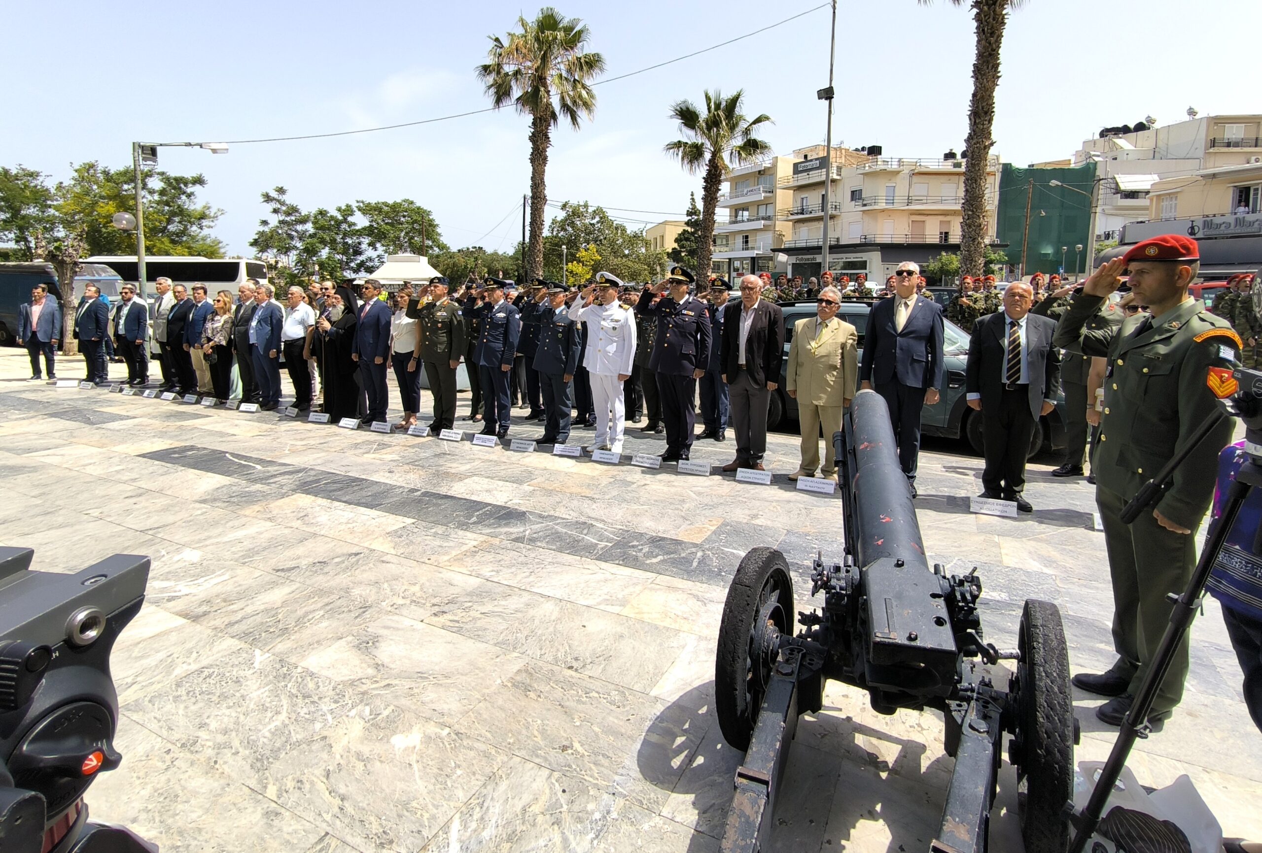 Ηράκλειο: Εορταστικές εκδηλώσεις για την επέτειο της Μάχης της Κρήτης