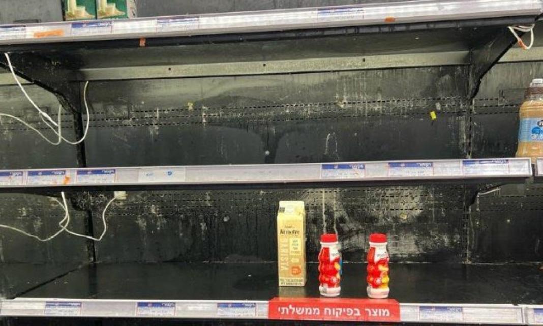 Πανικός στα σούπερ μάρκετ του Ισραήλ – Αδειάζουν τα ράφια, αναμένουν επιθέσεις