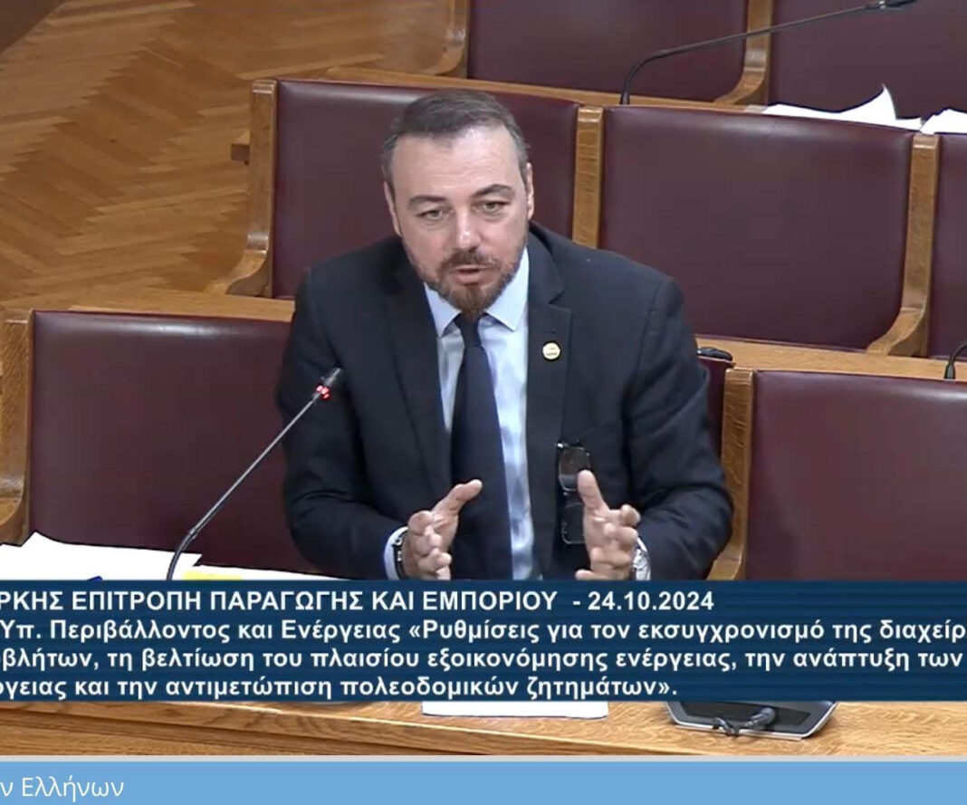 Την παράταση για την εκτός σχεδίου δόμηση του Ν.4759/2020 ζήτησε ο Φραγκίσκος Παρασύρης