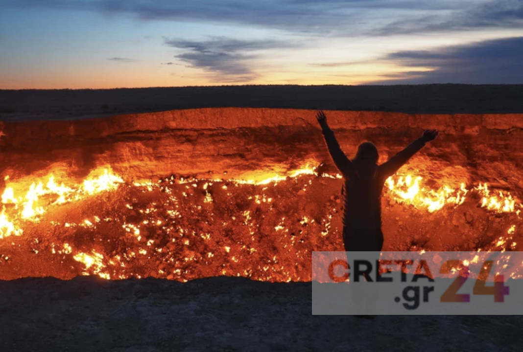 Τελικά βρήκαμε τις Πύλες της Κολάσεως!