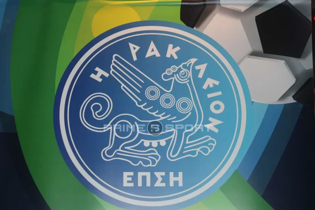Στις 30/6 η Γενική Συνέλευση της ΕΠΣΗ