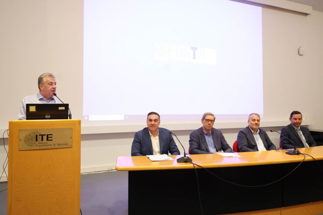 Σταύρος Αρναουτάκης: «Καθοριστική η κυβερνοασφάλεια για Περιφέρεια, επιχειρήσεις και υπηρεσίες στην Κρήτη»