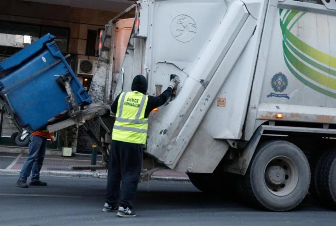 Βίντεο ντοκουμέντο από την επίθεση σε δημοτικό υπάλληλο της καθαριότητας
