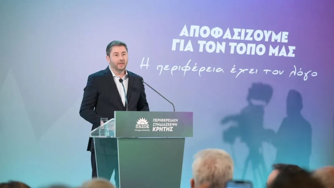 Ανδρουλάκης: «Η ΝΔ και ο Κ. Μητσοτάκης αποδείχτηκαν κατώτεροι των απαιτήσεων της κοινωνίας»