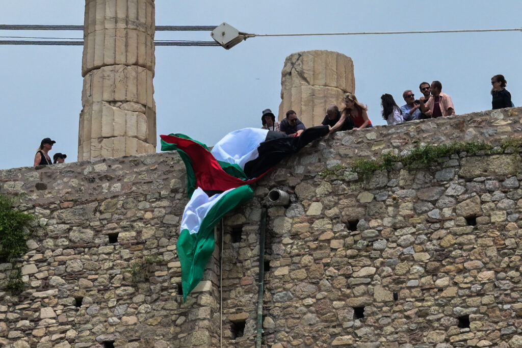 Πόσο ελεύθερες μπορούν να είναι οι διαδηλώσεις και οι εκδηλώσεις διαμαρτυρίας;