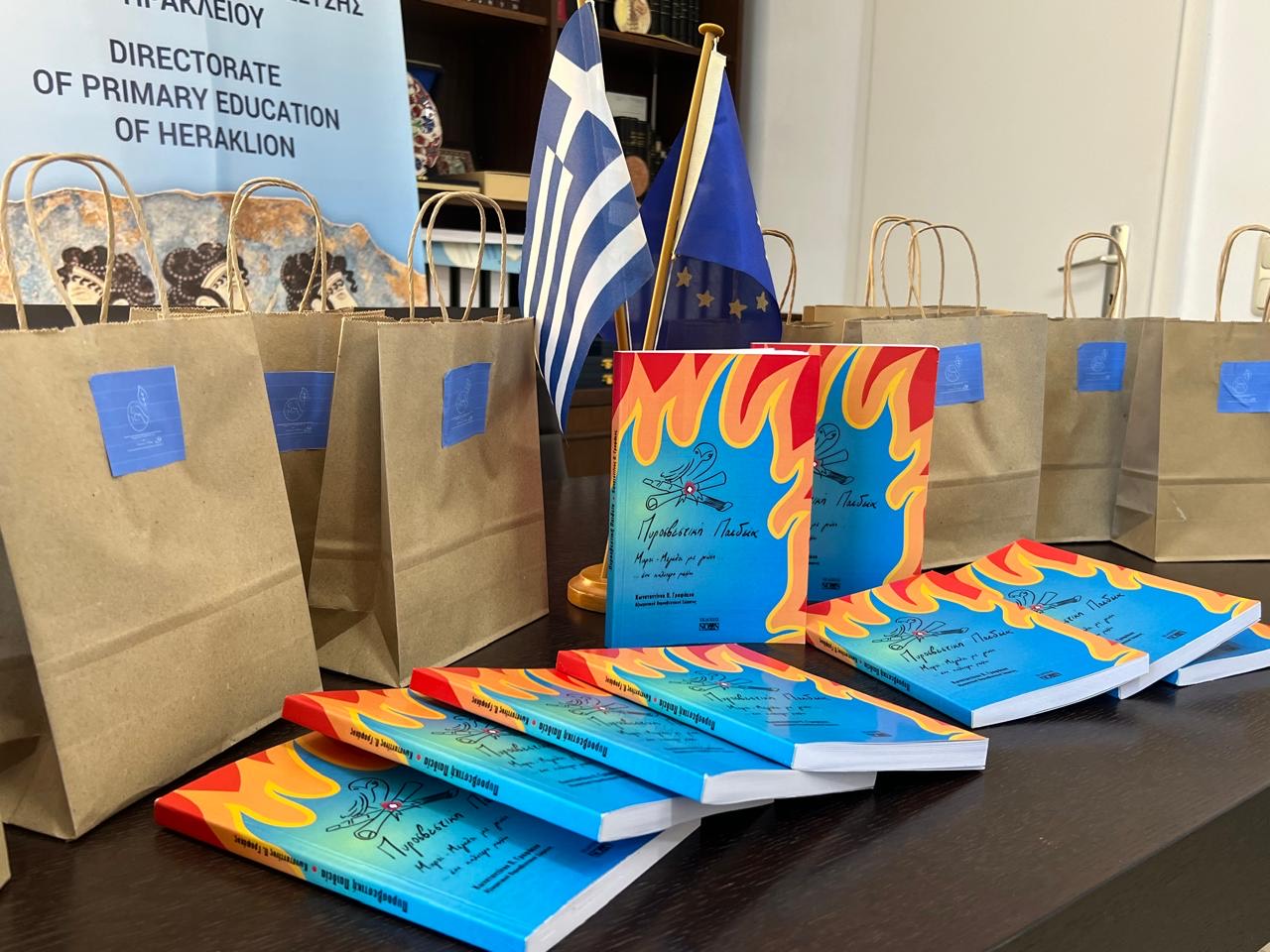 ΝΟΔΕ Ηρακλείου: Παγκόσμια Ημέρα Περιβάλλοντος και «Πυροσβεστική Παιδεία»