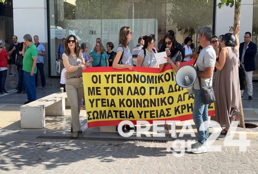 Ηράκλειο: Δικαίωση ζητούν οι εργαζόμενοι του δημοσίου για την επαναφορά του 13ου – 14ου μισθού – Συγκέντρωση διαμαρτυρίας στα δικαστήρια