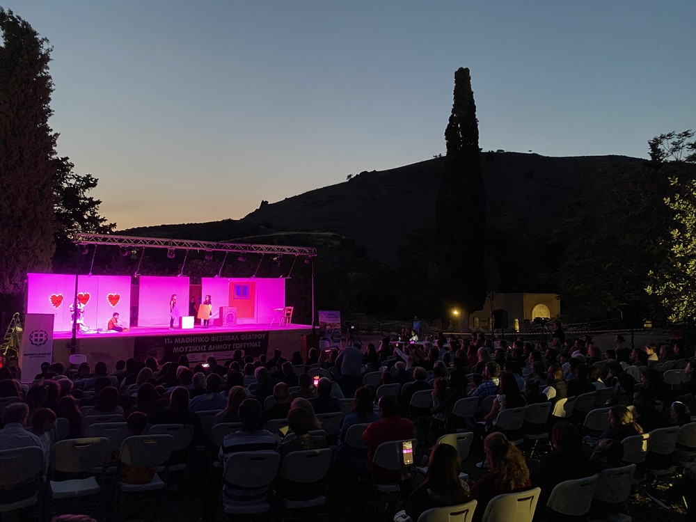 Με επιτυχία η έναρξη του 11ου Μαθητικού Φεστιβάλ Θεάτρου και Μουσικής Δήμου Γόρτυνας