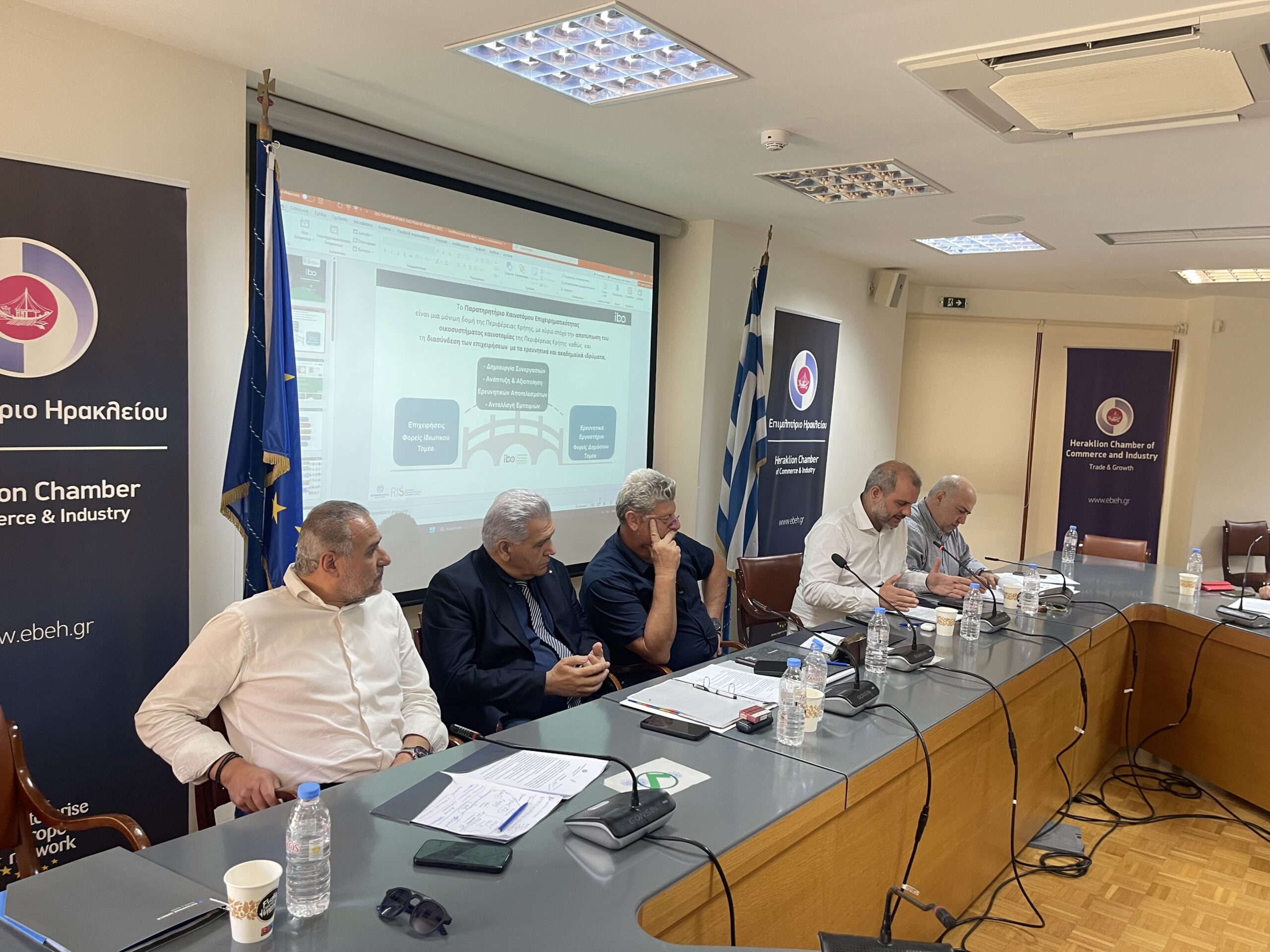 Η επιχειρηματική κοινότητα της Κρήτης διεκδικεί επείγουσα προστασία από τη στρεβλή ευρωπαϊκή αγορά ηλεκτρικής ενέργειας