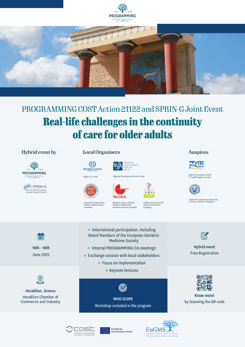 H επιστημονική συνάντηση «Real life challenges in the continuity of care in older people» στο Ηράκλειο
