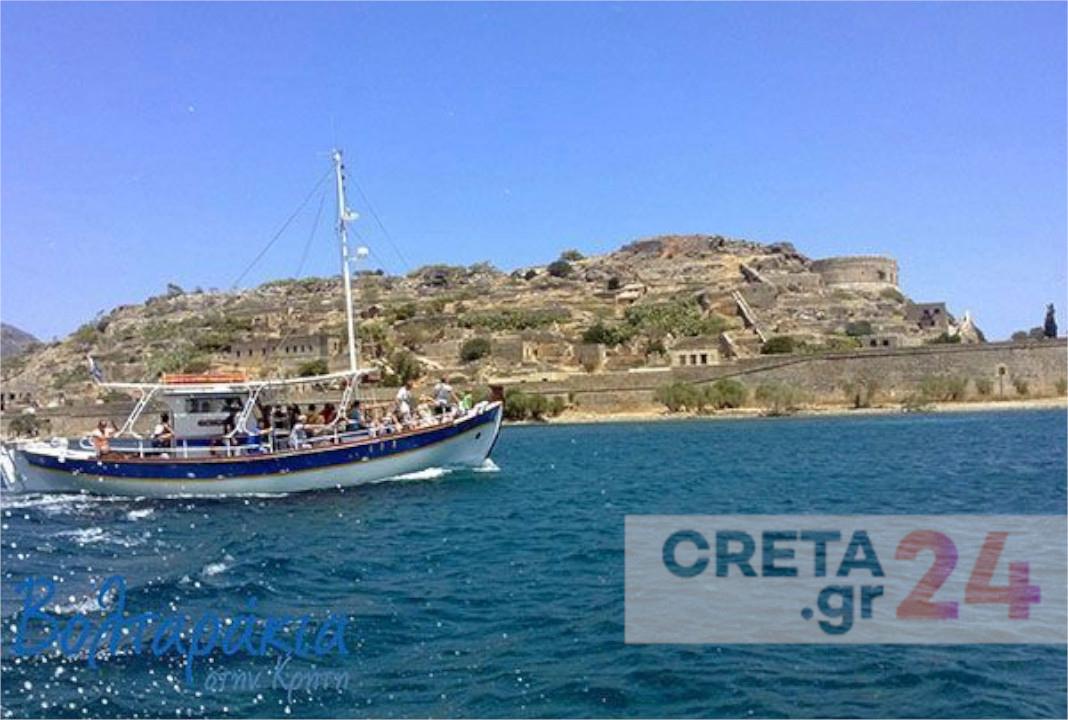 Ασφαλείς… μεταφορές στην Σπιναλόγκα;