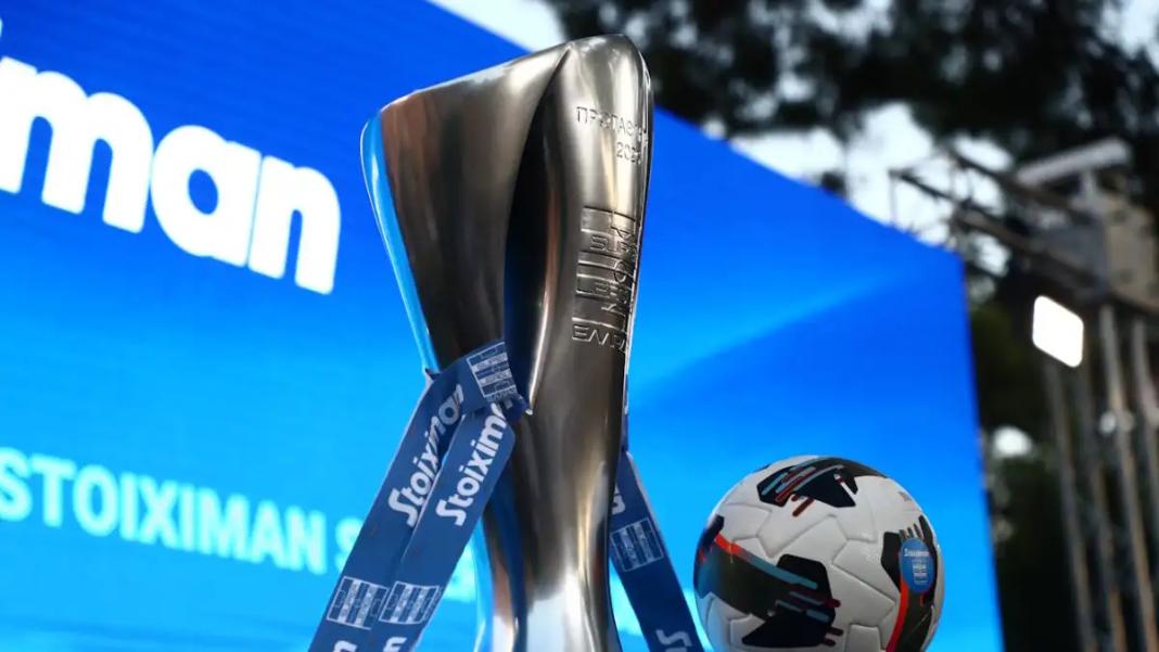 Super League: Εγκρίθηκε η προκήρυξη για τη σεζόν 2025-26, δεν θα υπάρξει αναδιάρθρωση στο πρωτάθλημα