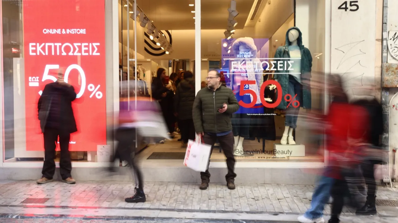 Θερινές εκπτώσεις 2025: Πότε θα ξεκινήσουν – Ποια θα είναι η διάρκειά τους
