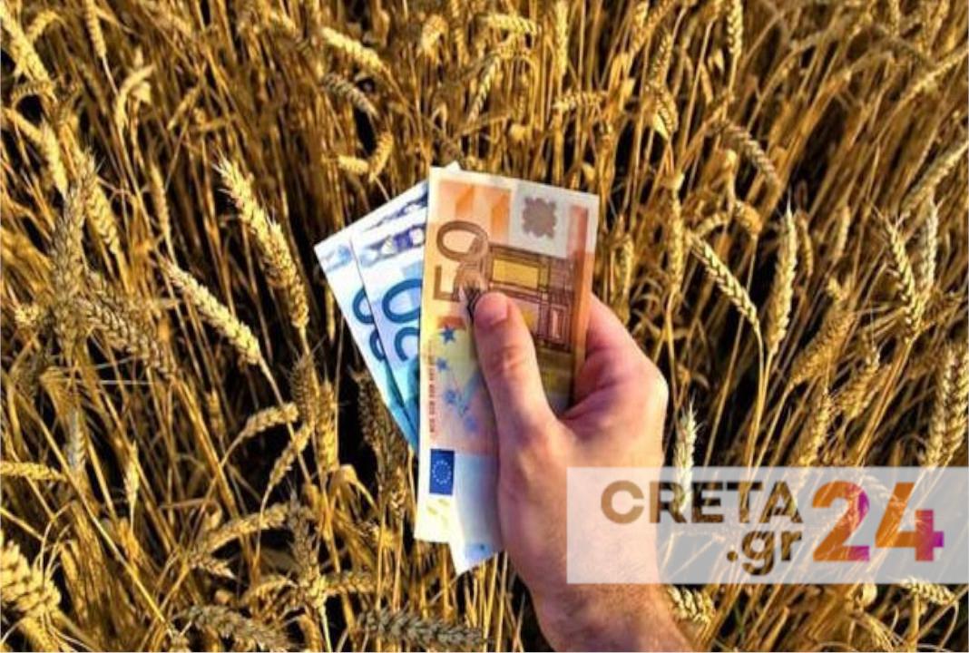 Υφ. Αγροτικής Ανάπτυξης στο CRETA για σκάνδαλο ΟΠΕΚΕΠΕ: Αν κάποιος «πονηρούλης» πήρε χρήματα που δεν δικαιούται θα τα επιστρέψει