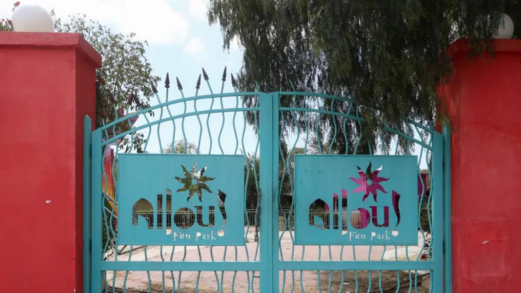 Κλείνει το Allou! Fun Park – Η ανακοίνωση της εταιρείας