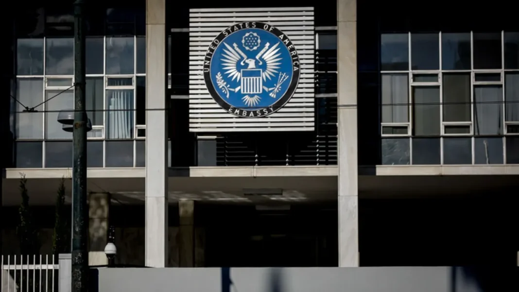 Αμερικανική Πρεσβεία: Αναβάλλεται η εκδήλωση για την 4η Ιουλίου για λόγους ασφαλείας