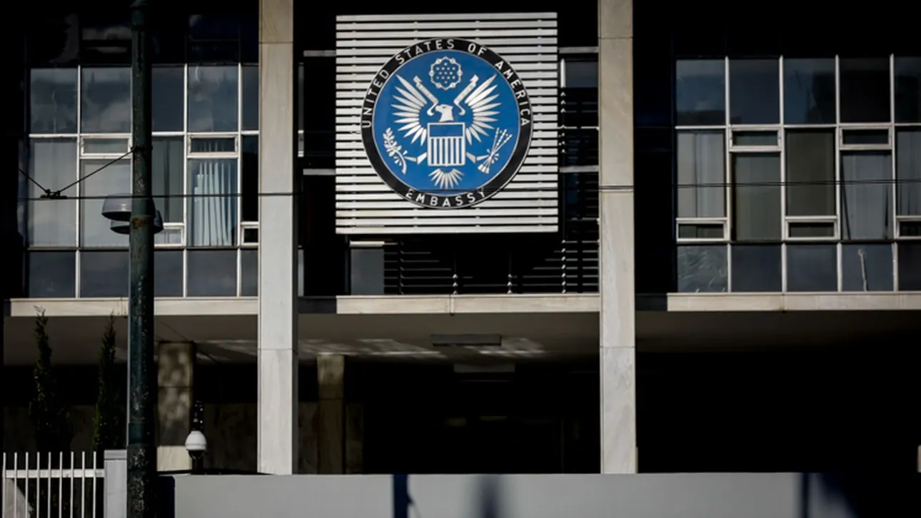 Αμερικανική Πρεσβεία: Αναβάλλεται η εκδήλωση για την 4η Ιουλίου για λόγους ασφαλείας
