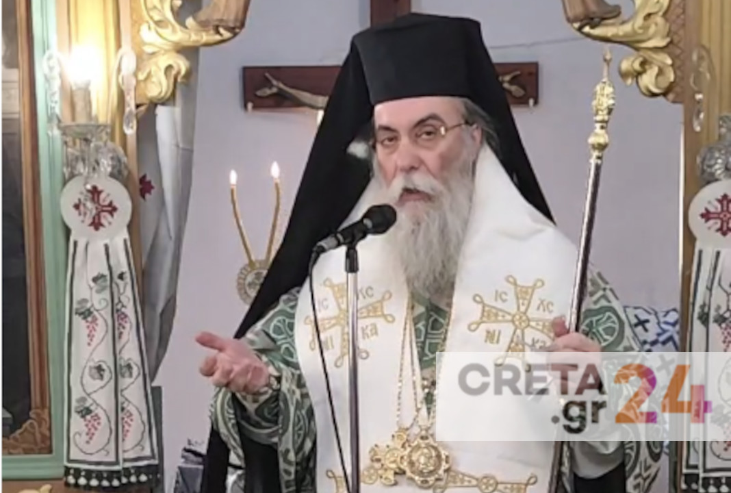 Νέο ξέσπασμα Αμφιλόχιου: «Να προσεύχεστε να μην επικρατήσουν τα συμφέροντα – Δεν δεχόμαστε μαθήματα φιλοπατριαρχείας από καιροσκόπους»