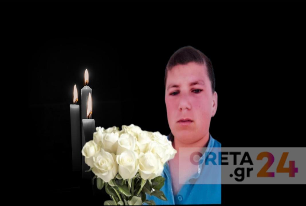 «Χάρε και για δεν το φηκες άντρας να ξετελέψει» – Ράγισαν καρδιές τα μοιρολόγια και οι μαντινάδες στην κηδεία του 16χρονου στη Μεσαρά
