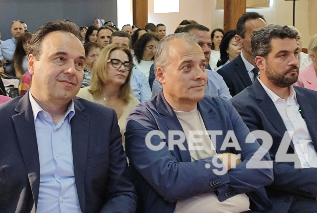 Χανιά: Παρουσία Παπαστεργίου – Μπλέτσα η ημερίδα για την Τεχνητή Νοημοσύνη στην Τοπική Αυτοδιοίκηση