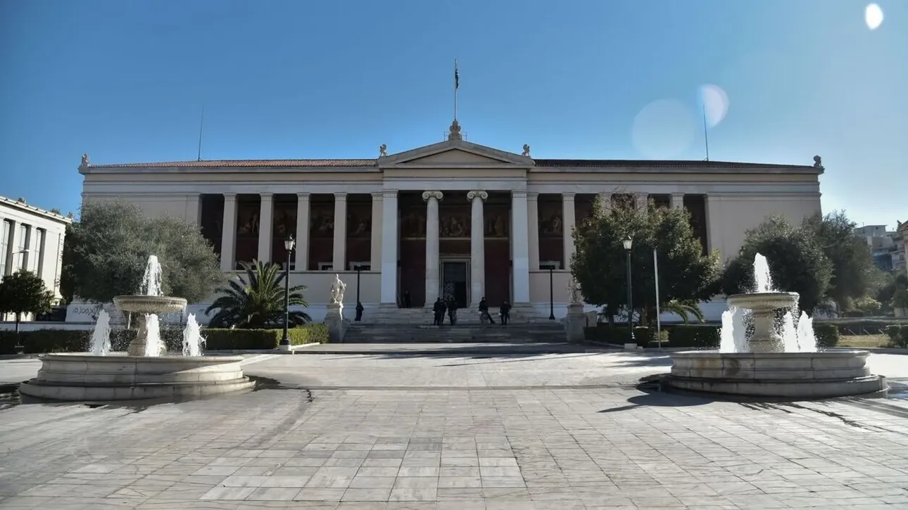 Μη κρατικά πανεπιστήμια: Ποια ιδρύματα θα λειτουργήσουν τον Σεπτέμβριο μετά το «πράσινο φως» του ΣτΕ