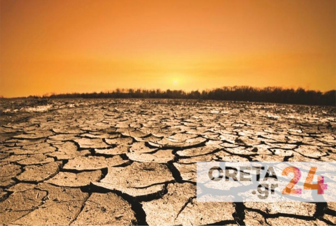 Αυτές είναι οι περιοχές της Κρήτης που απειλούνται με ερημοποίηση