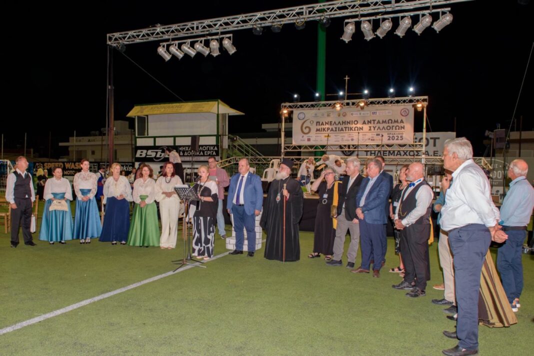 Η Περιφέρεια Κρήτης στο πλευρό του Μικρασιατικού Ελληνισμού