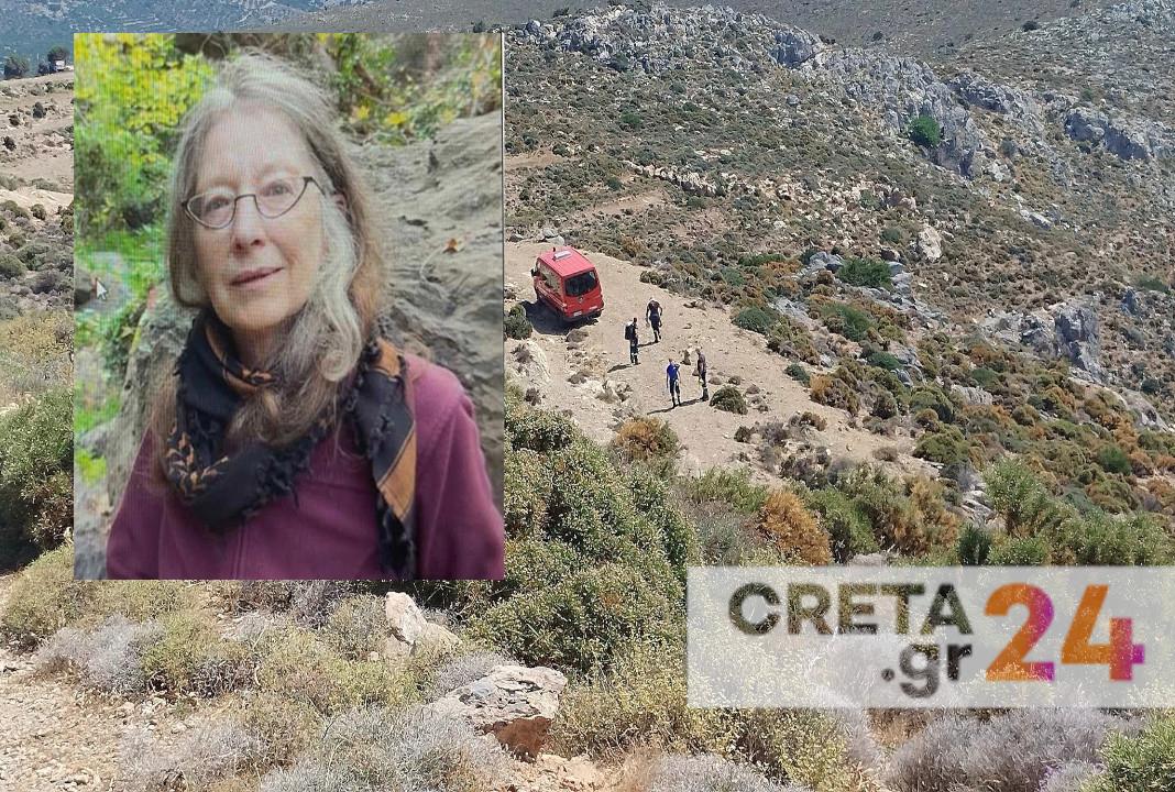 Τραγωδία Νεκρή εντοπίστηκε η 65χρονη Ισραηλινή που αγνοούνταν στην Κρήτη