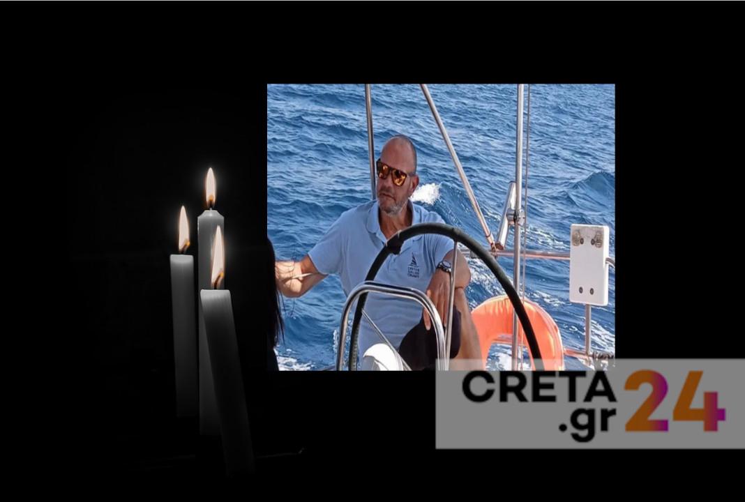 Ηράκλειο: Ανείπωτη θλίψη για τον Γιάννη που «έσβησε» ξαφνικά – Κατέρρευσε στο λιμάνι