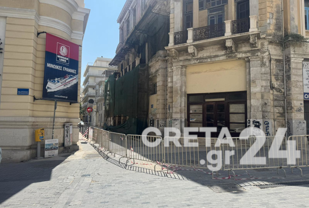 Διάδρομος στην Επιμενείδου για τους πεζούς για να μην αφαιρούνται τα κιγκλιδώματα