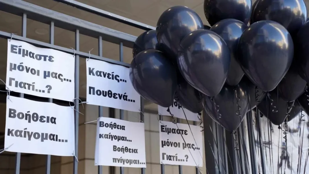 Μάτι: Σήμερα η κρίσιμη απόφαση του Εφετείου για τα ελαφρυντικά