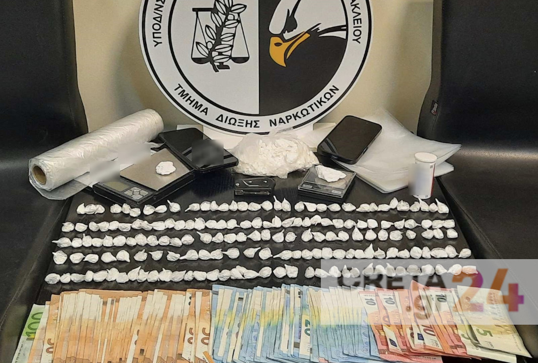 Ηράκλειο: 24χρονος κυκλοφορούσε με 30 φιξάκια κοκαΐνης – Τι βρέθηκε στο σπίτι του