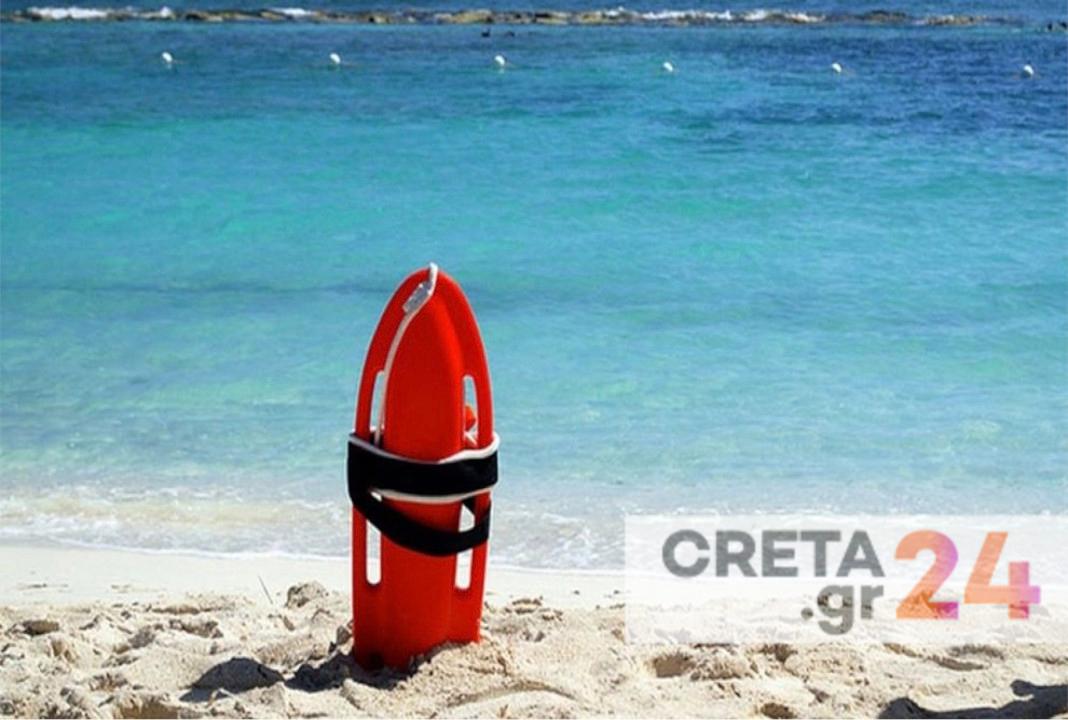 Δραματικές διασώσεις στην Κρήτη – Σωτήριες επεμβάσεις ναυαγοσωστών κράτησαν στη ζωή δύο γυναίκες