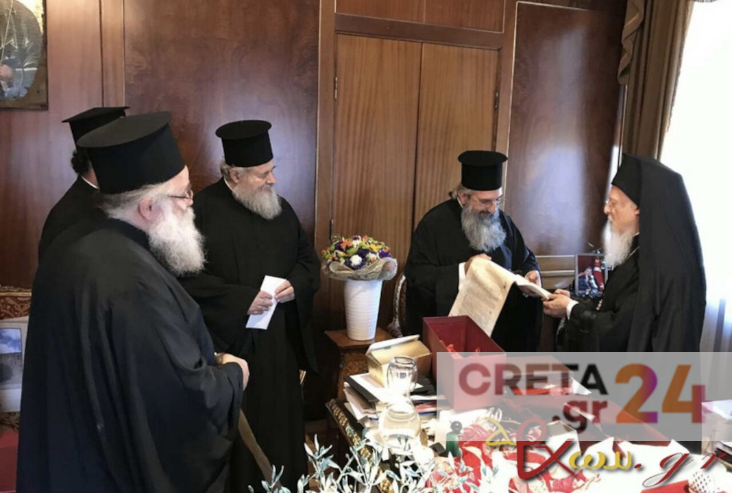 Τα ονομαστήρια του Πατριάρχη και η λύση για την Κρήτη